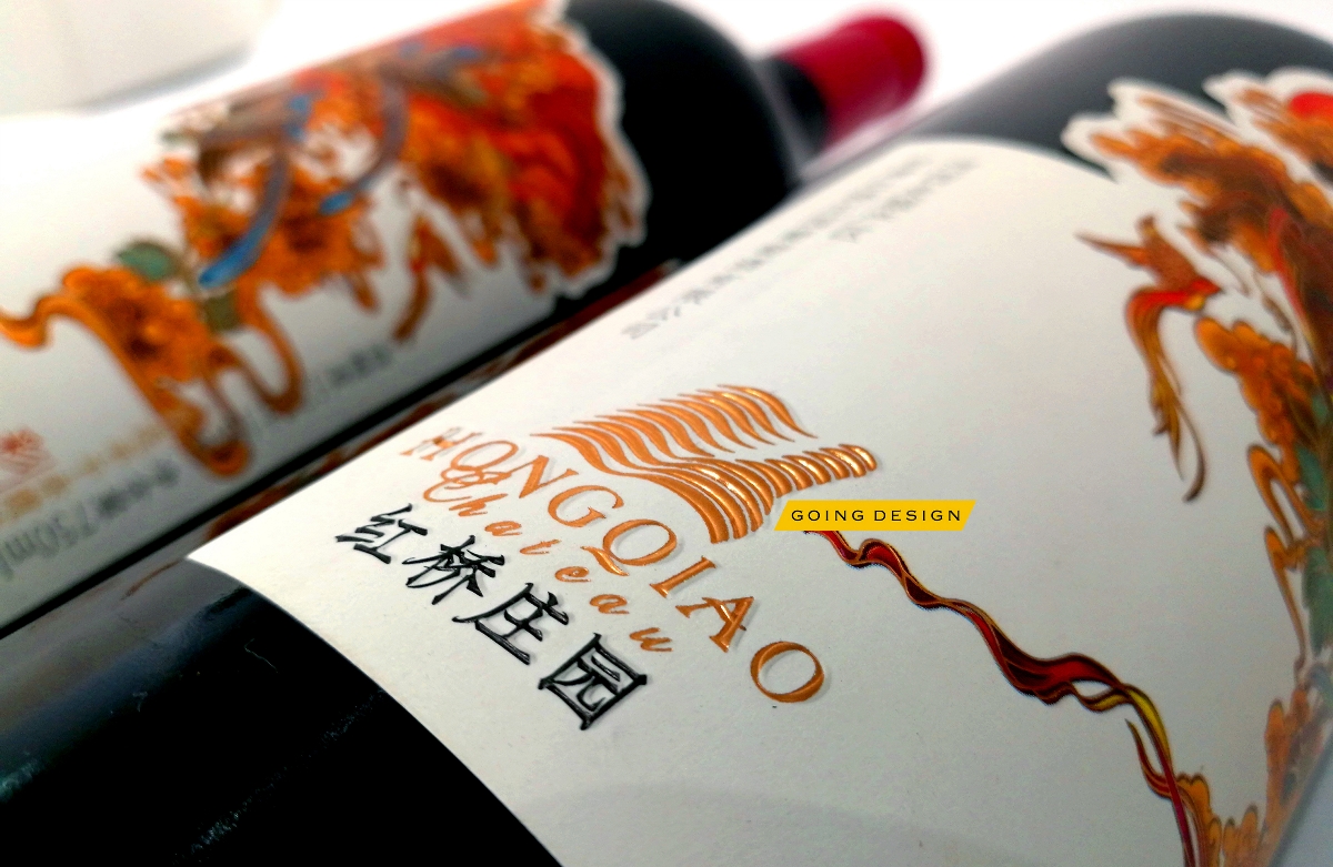 甘肃张掖红桥葡萄庄园品牌重塑及红酒产品包装