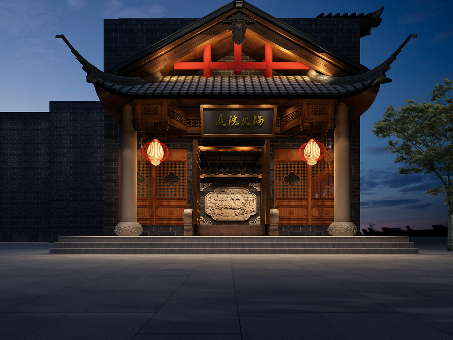 南京专业火锅店装修-庭院