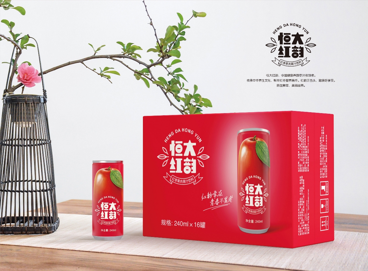 盛火策略案例：恒大紅韻棗汁飲料策劃紀(jì)實