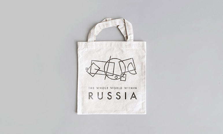 俄罗斯推出国家旅游品牌logo