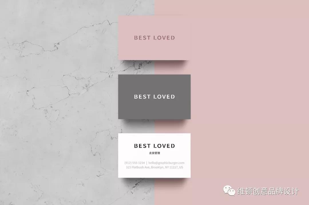 “Best loved”皮膚管理品牌vi