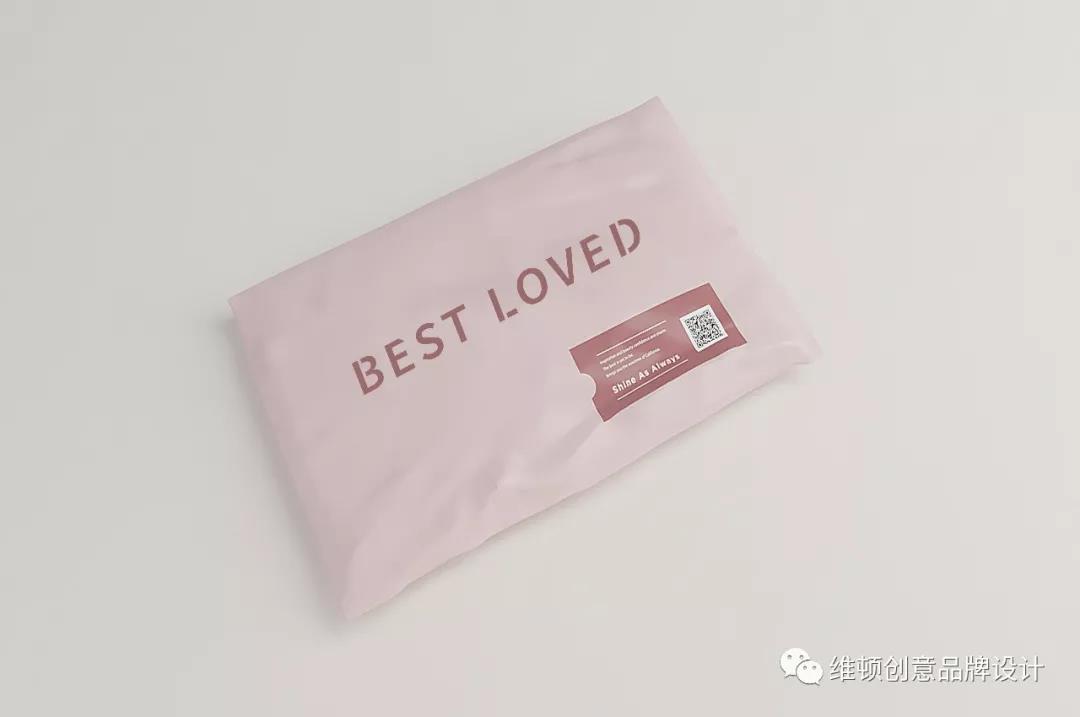 “Best loved”皮膚管理品牌vi