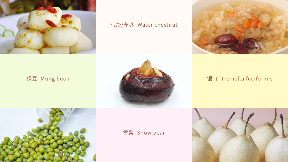 桂香源-冰糖马蹄罐头农产品包装设计全案 X 张晓宁