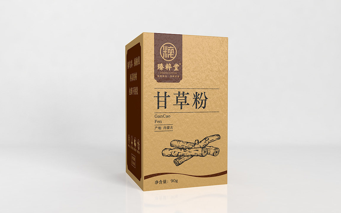 臻粹堂/瑞智博誠品牌策劃設計