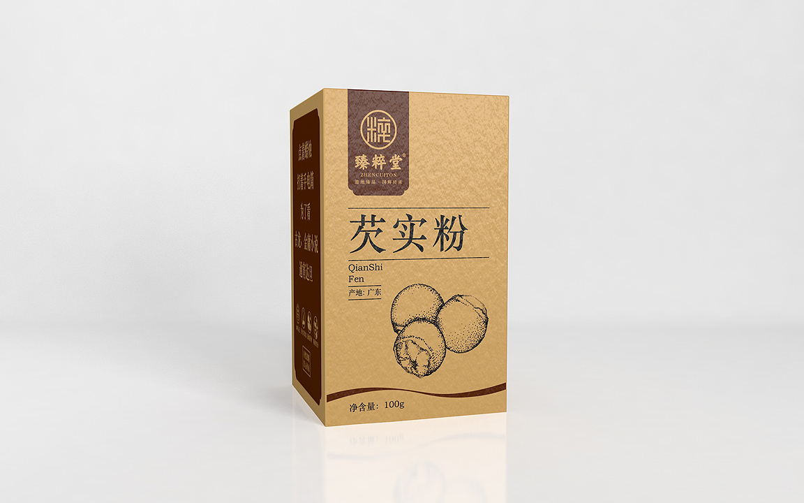 臻粹堂/瑞智博誠品牌策劃設計