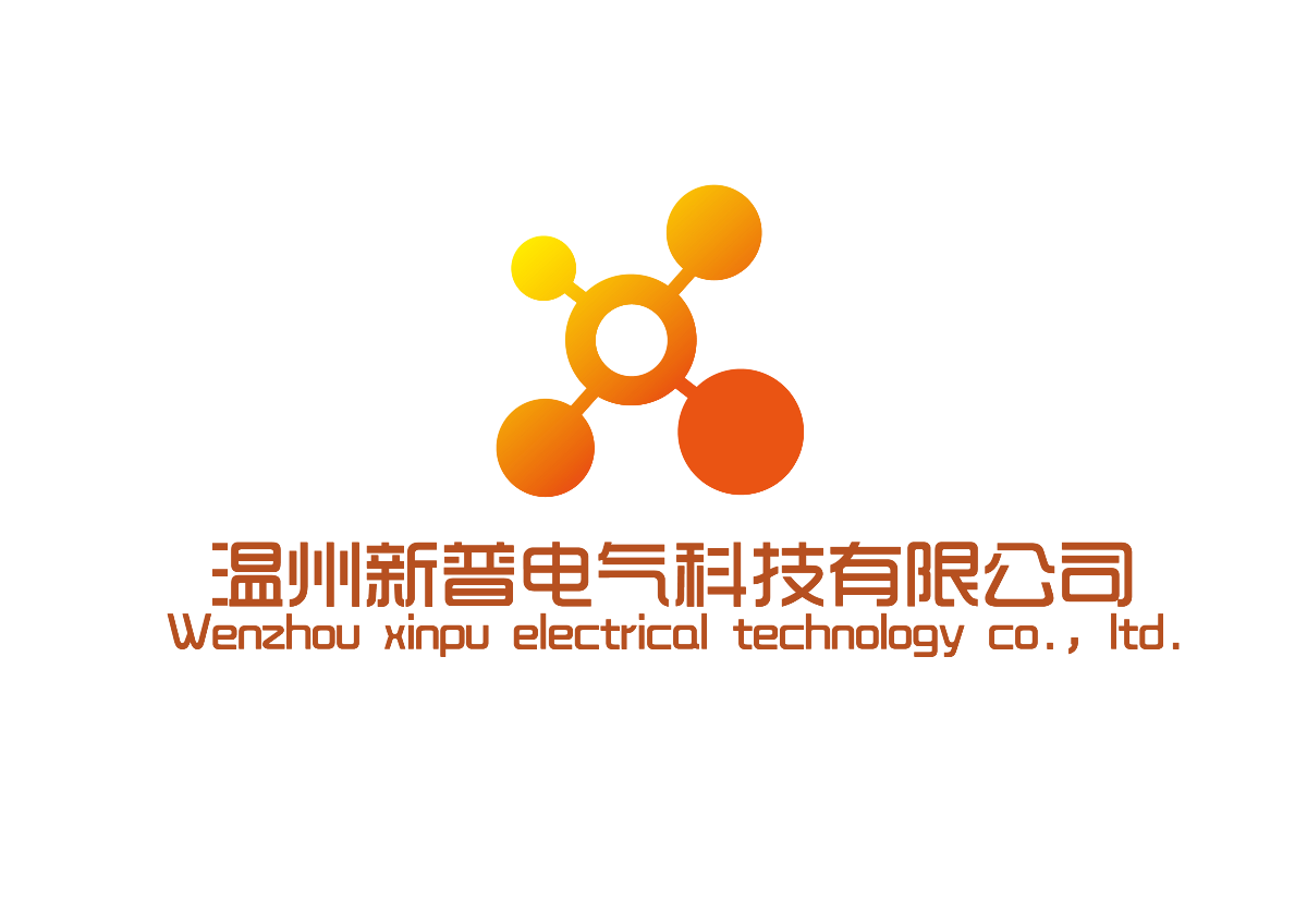 電氣logo提案2