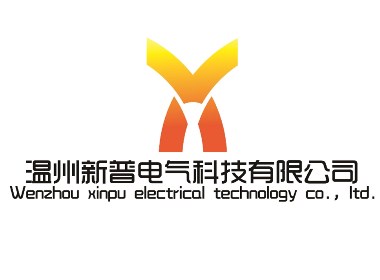 电气公司logo定稿