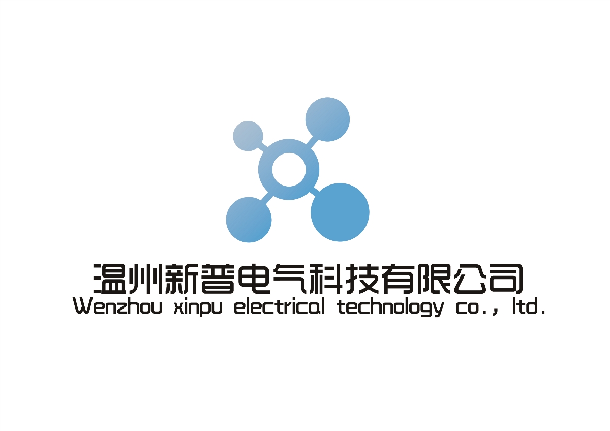 電氣logo提案2