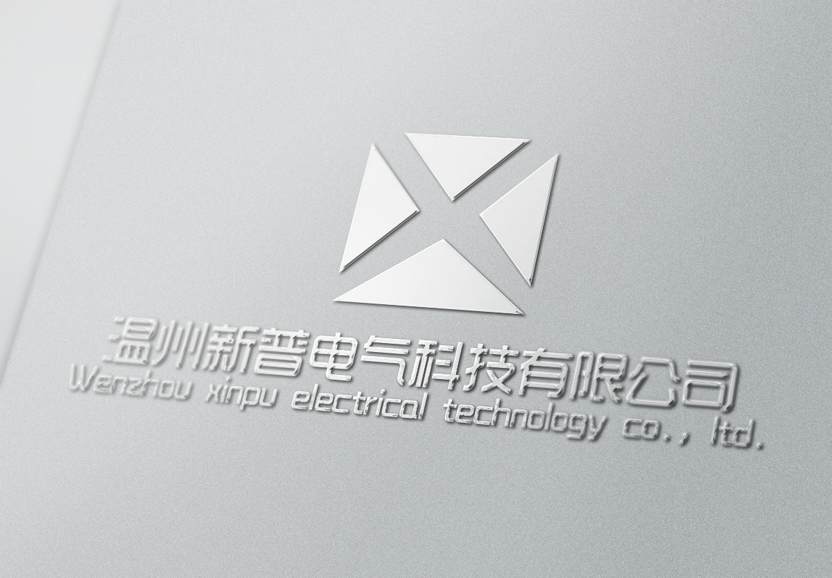 電氣公司logo提案3