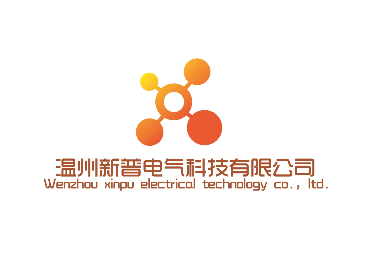 電氣logo提案2