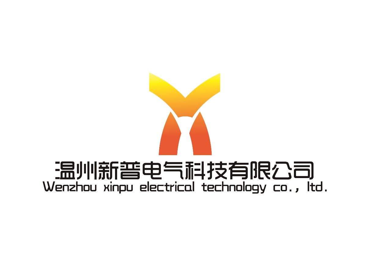 电气公司logo定稿