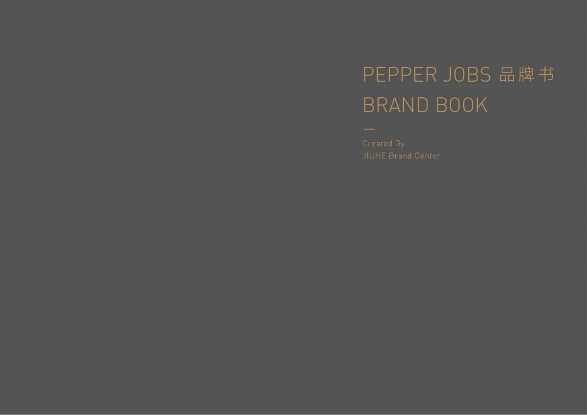 pepper JOBS VIS
