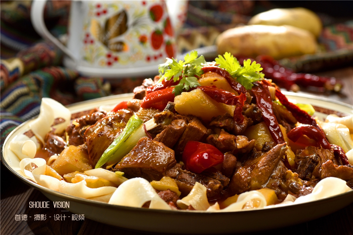 新疆菜菜谱摄影设计