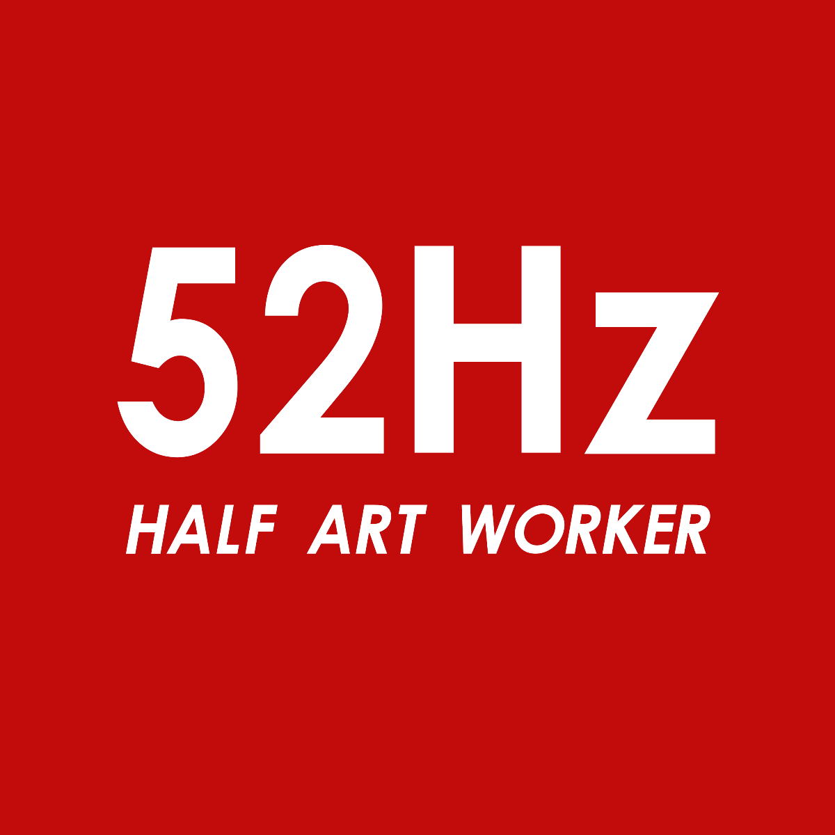 52Hz