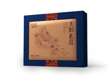 卓越集团太阳礼盒包装设计 农产品礼盒包装设计 特产礼盒包装设计