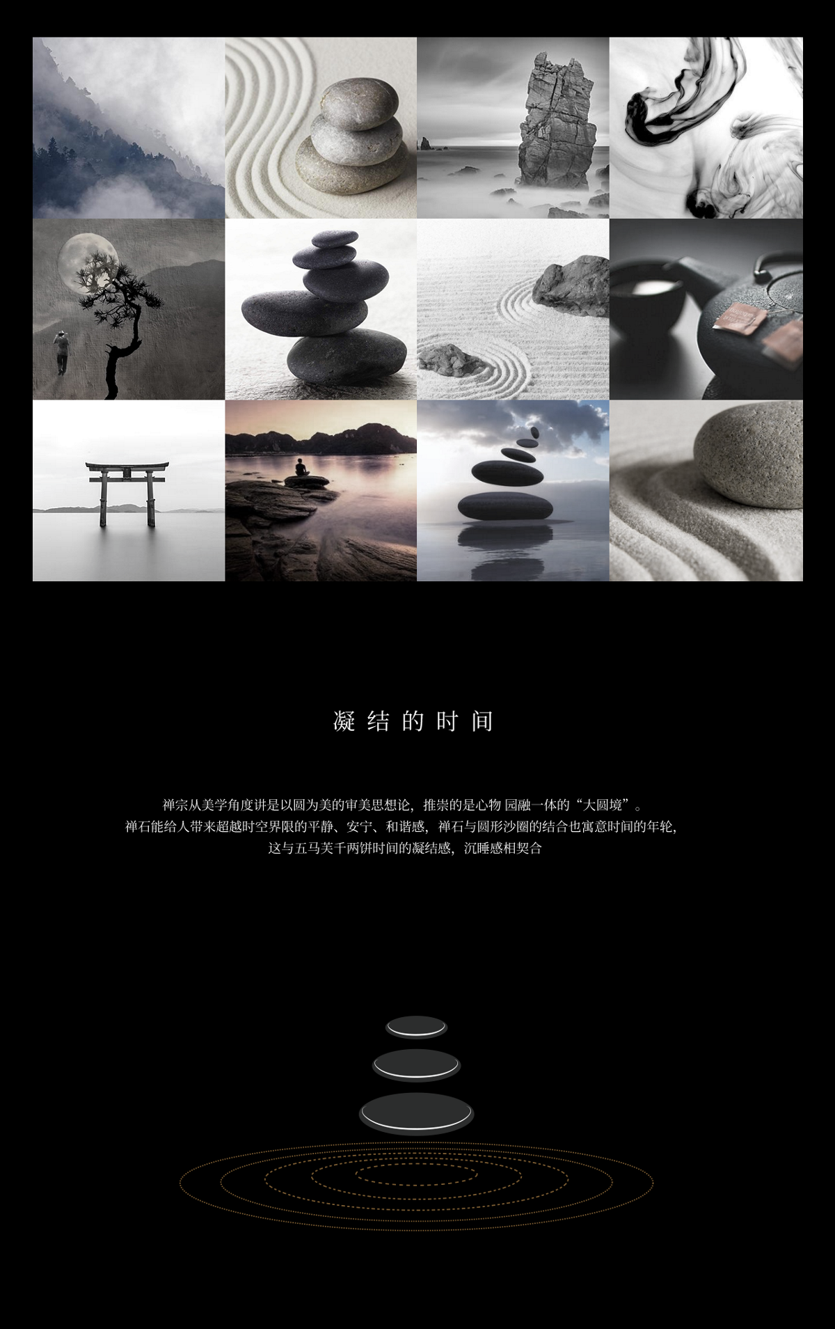 五马芙|新中式禅意千两茶茶饼黑茶茶叶包装设计| www.rufydesign.com