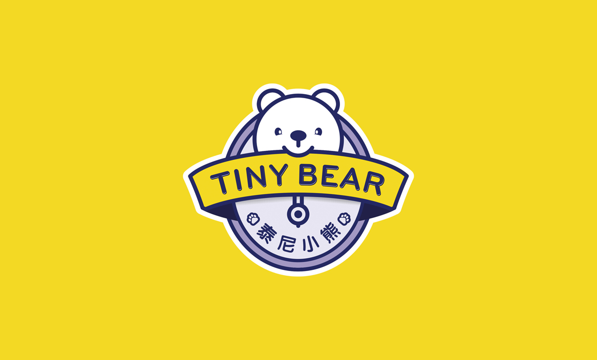 泰尼小熊儿童成长学院品牌设计