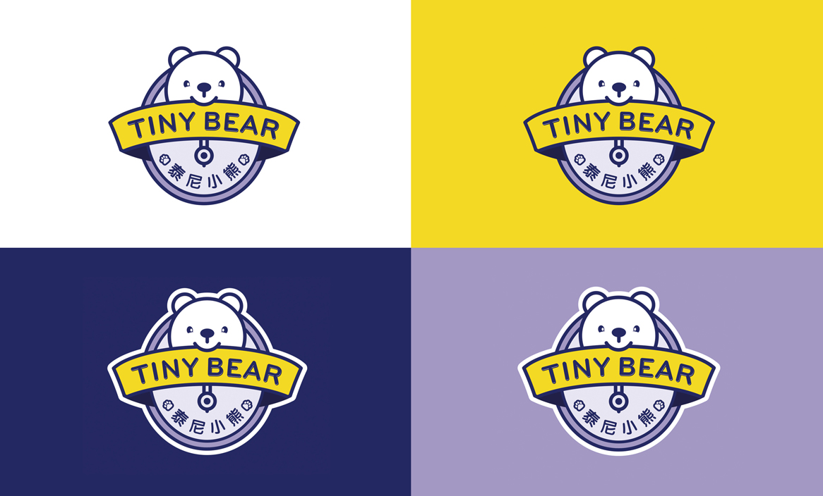 泰尼小熊儿童成长学院品牌设计