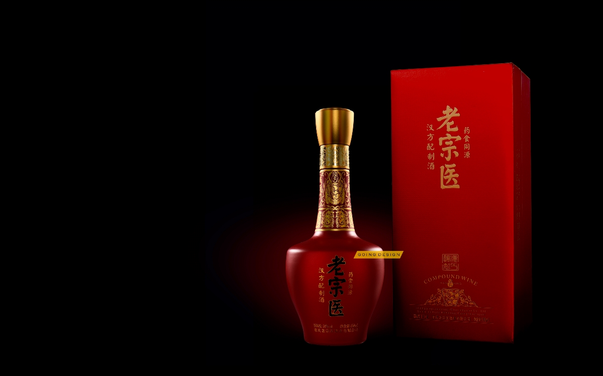 重庆老宗医酒业养生酒包装设计,白酒包装设计,瓶形设计