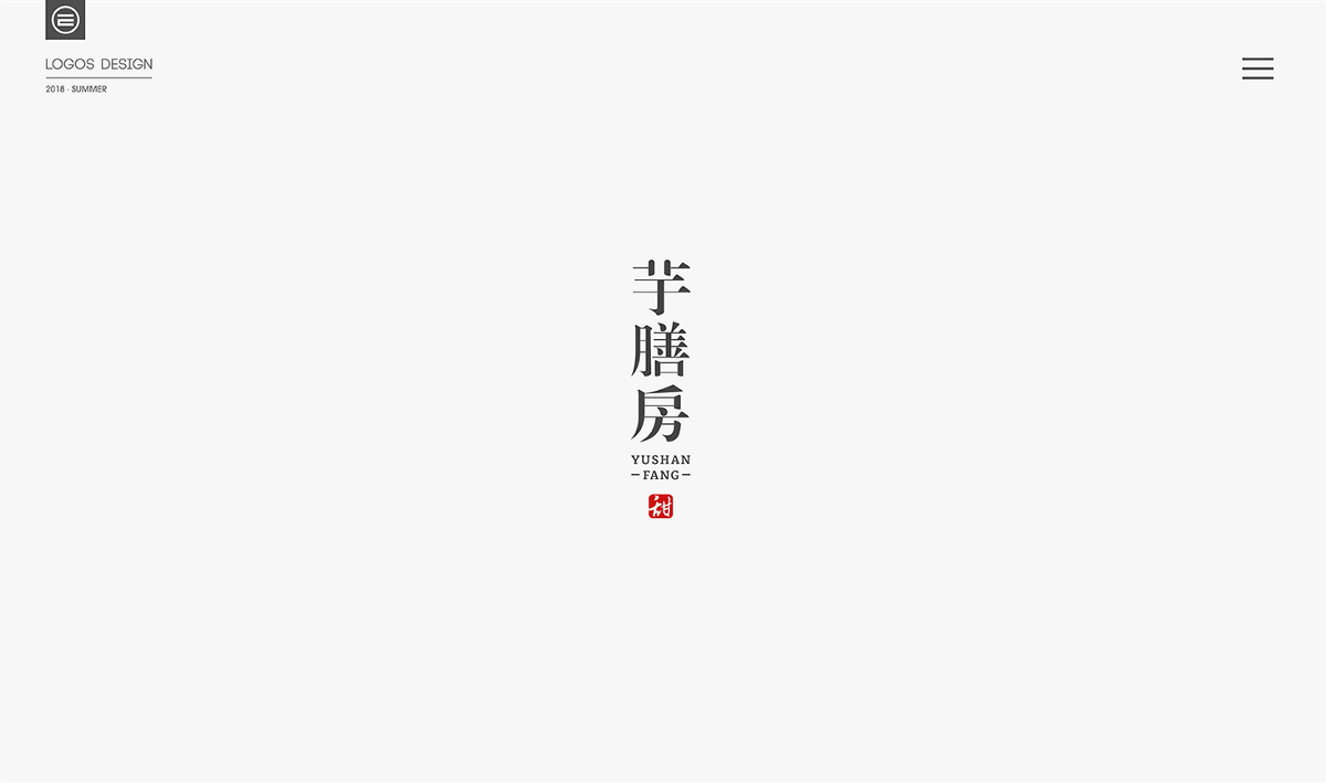 才華有限 | LOGO設(shè)計(jì)