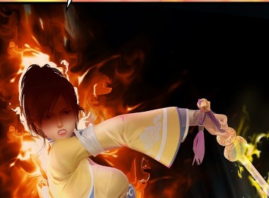 《堕玄师》第21话：温泉池的不可描述大战，沈燃竟与云宗早相识？