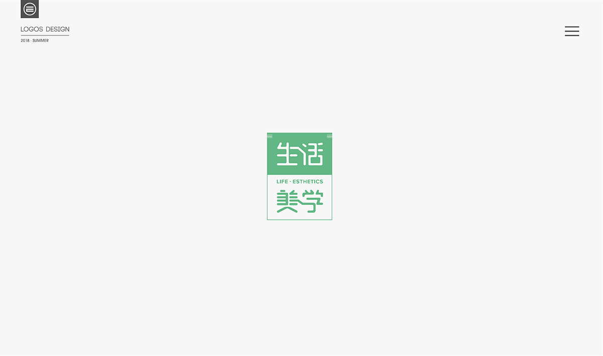 才華有限 | LOGO設(shè)計(jì)