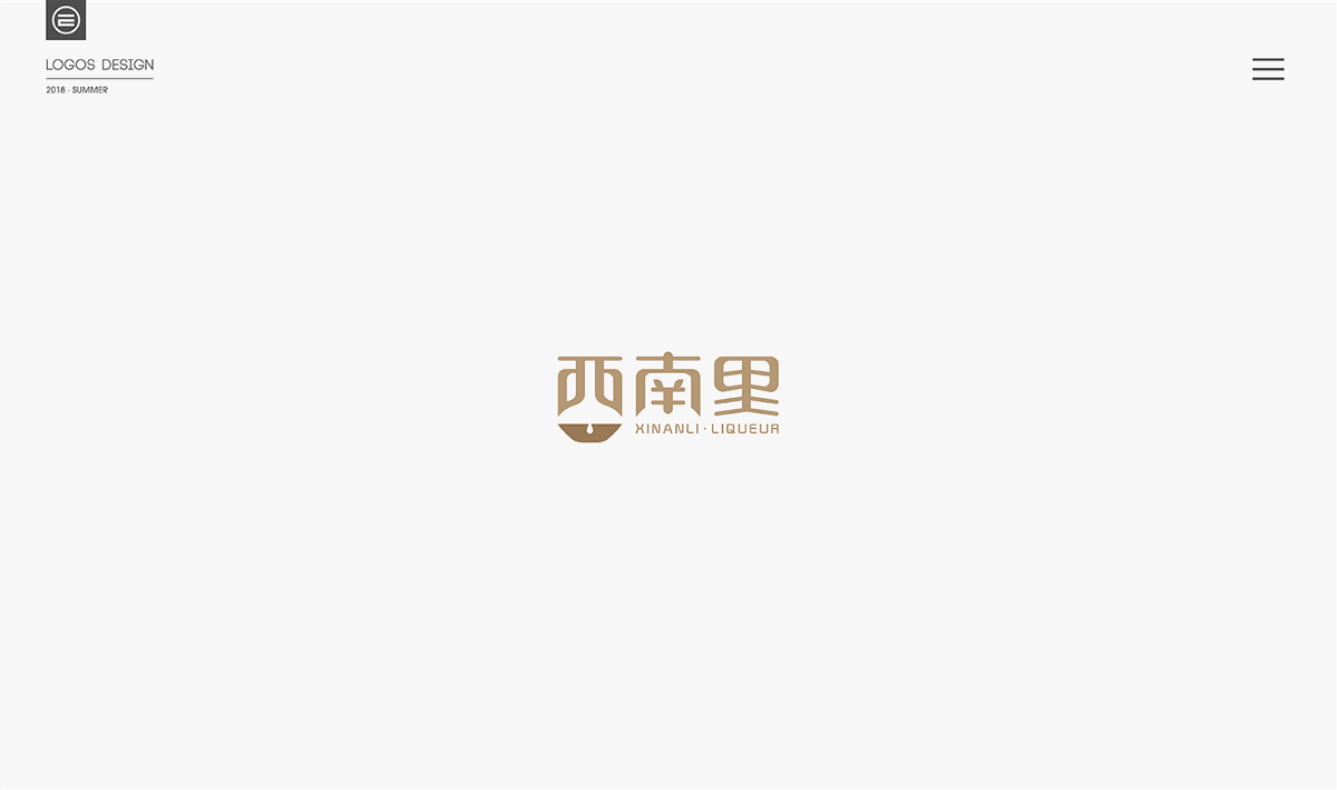 才華有限 | LOGO設(shè)計(jì)