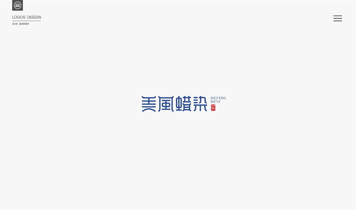 才華有限 | LOGO設(shè)計(jì)