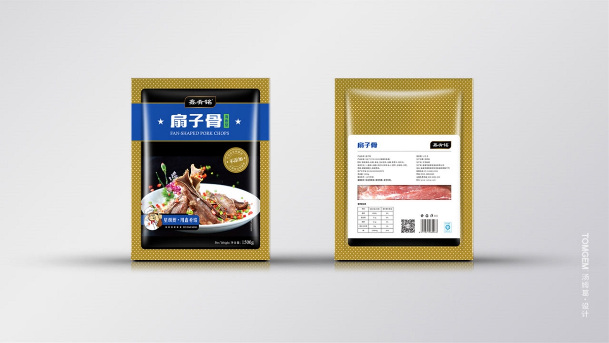 食品包裝設(shè)計/凍品包裝設(shè)計----鹽城湯姆葛品牌包裝全案策劃&設(shè)計