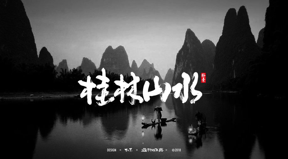 中國十大旅遊胜地排行
