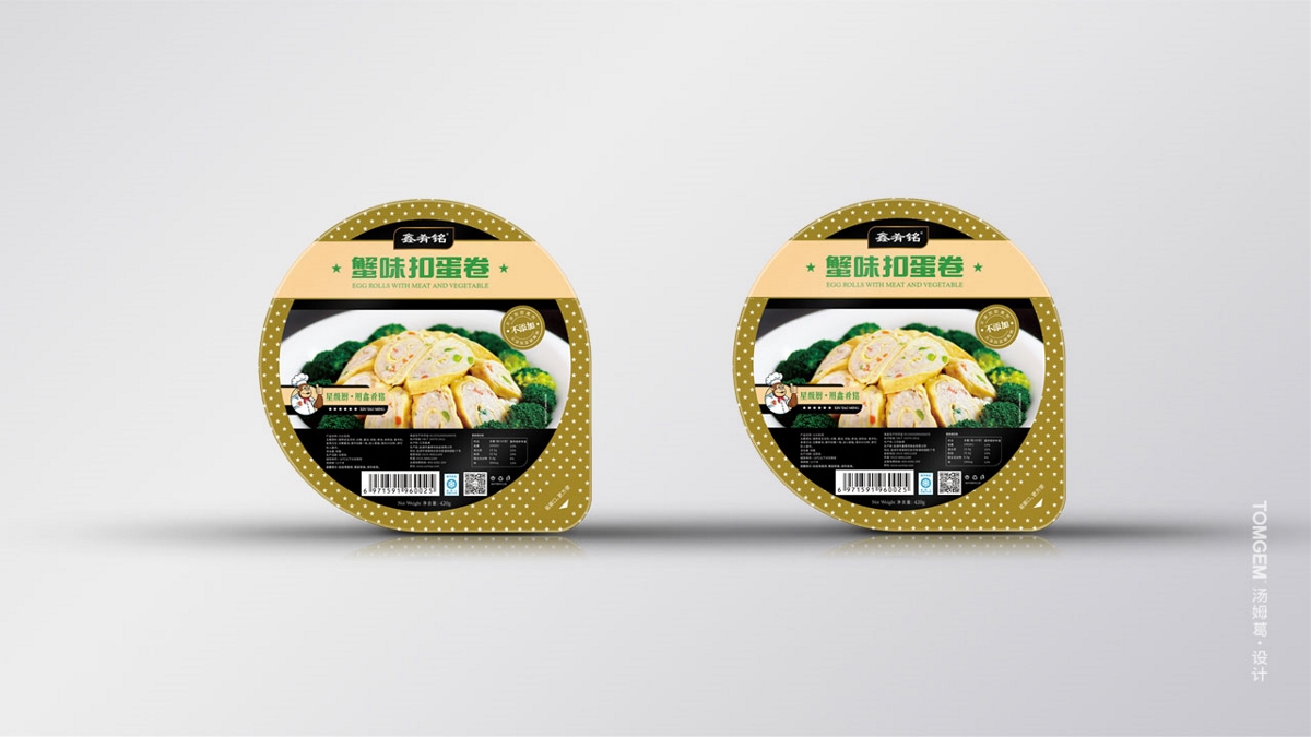 食品包裝設(shè)計(jì)/凍品包裝設(shè)計(jì)----鹽城湯姆葛品牌包裝全案策劃&設(shè)計(jì)