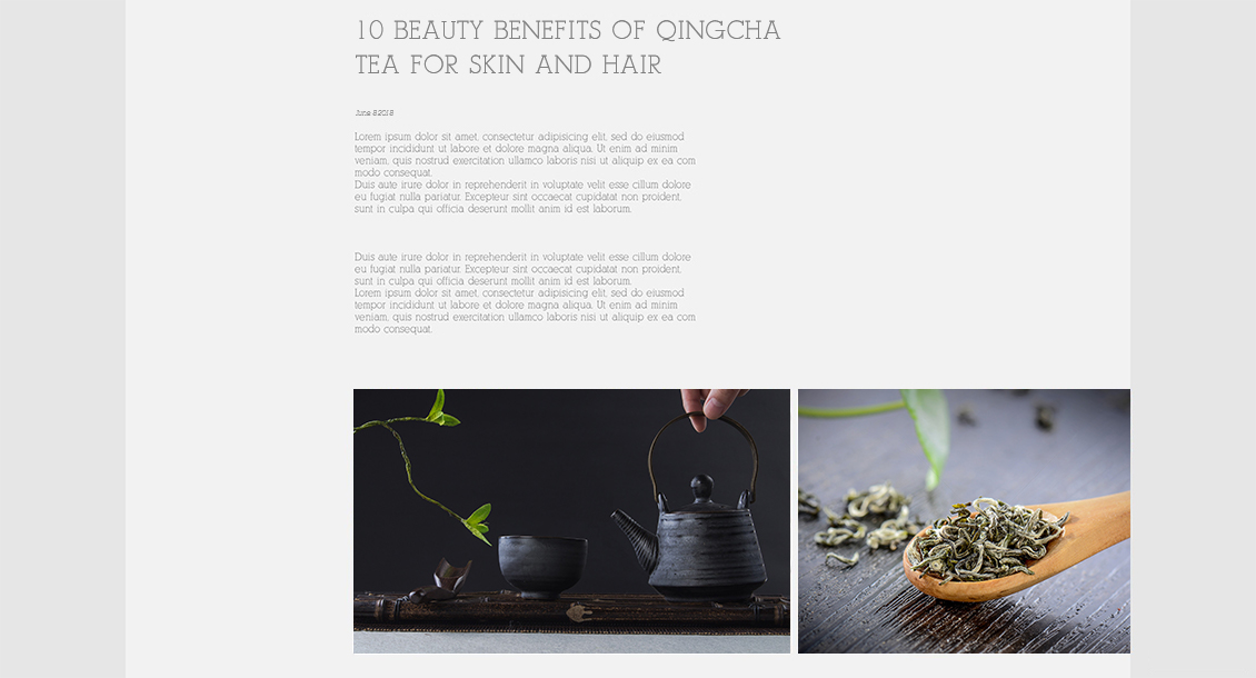 QINGCHA 清茶 | 品牌设计 · 于好品质中碰撞美感与茗香