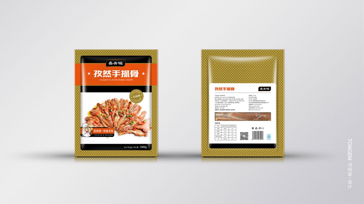 食品包裝設(shè)計/凍品包裝設(shè)計----鹽城湯姆葛品牌包裝全案策劃&設(shè)計