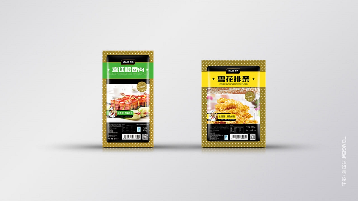 食品包裝設(shè)計/凍品包裝設(shè)計----鹽城湯姆葛品牌包裝全案策劃&設(shè)計