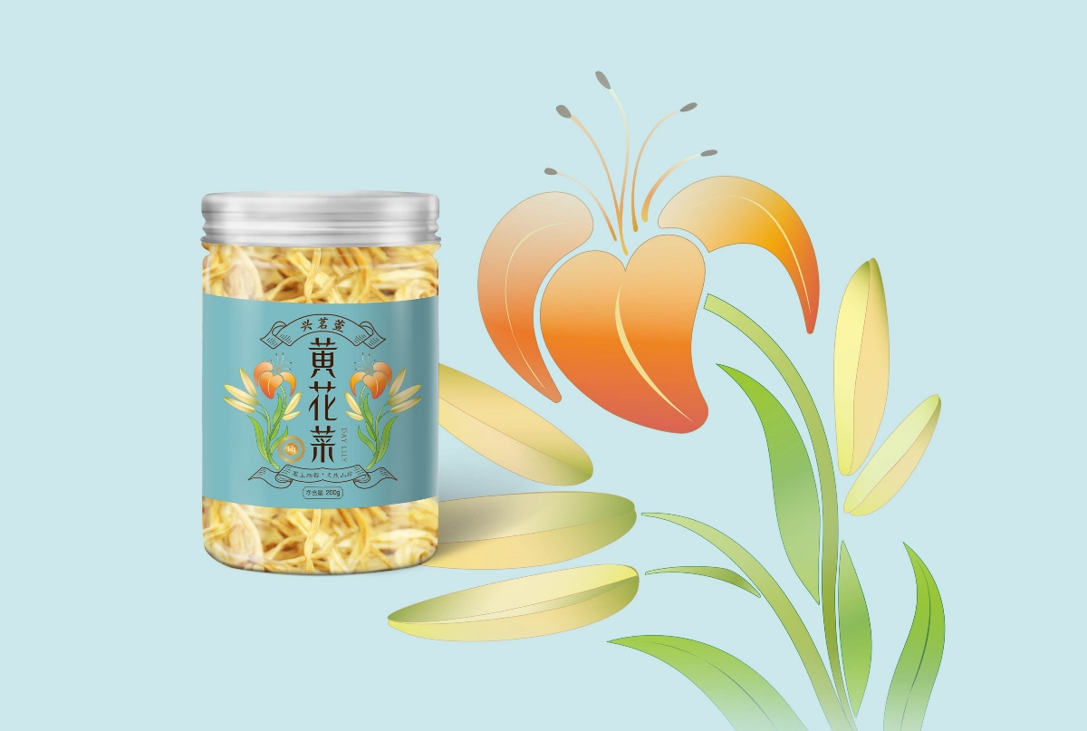 寧夏特產(chǎn)——黃花菜包裝設(shè)計(jì)