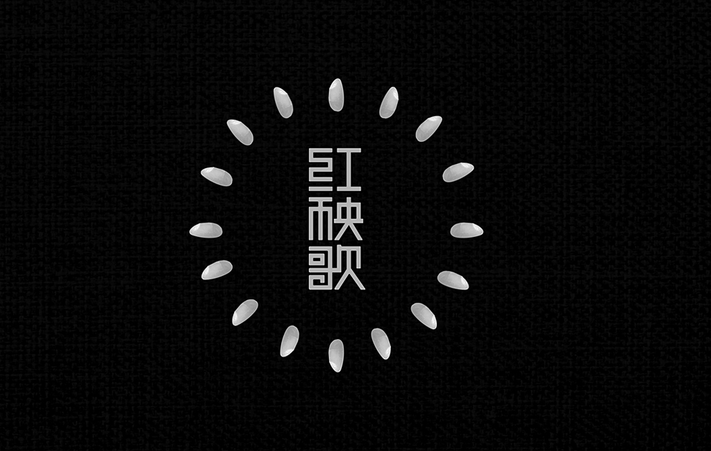 LOGO设计合集