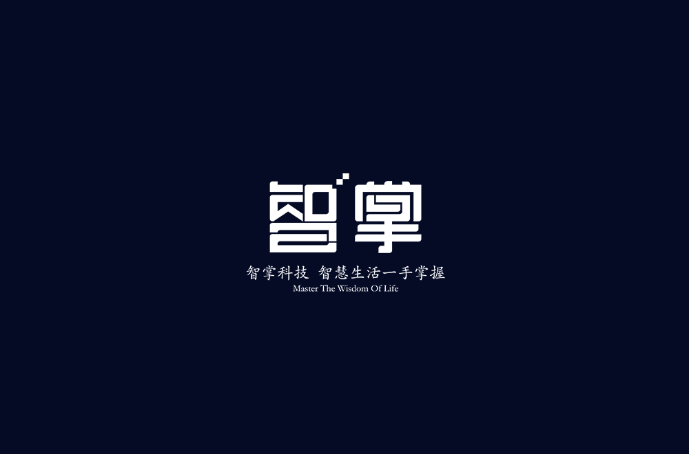 商业项目（字体、logo 已商用）