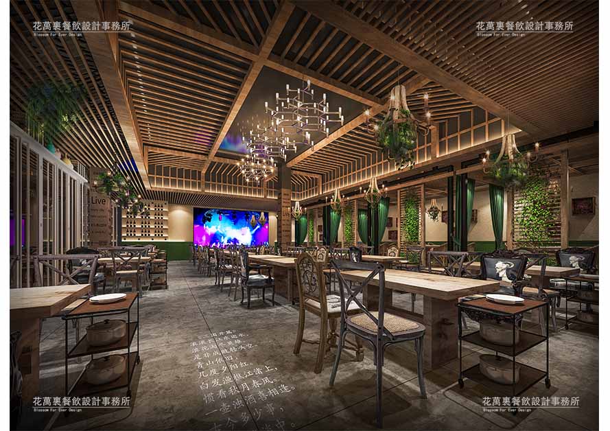 深圳 十一歌里 椰子鸡  |  花万里餐厅设计