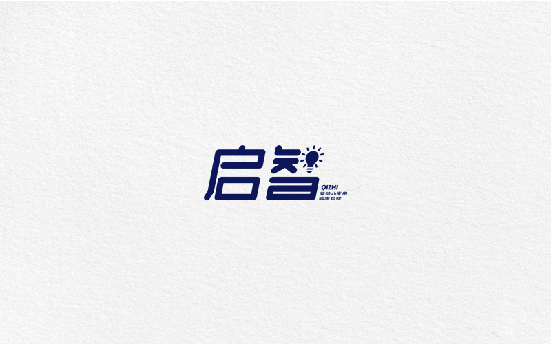 字体合集