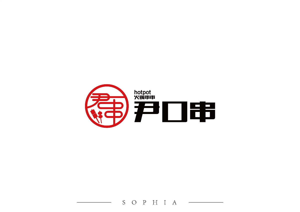 LOGO合集二