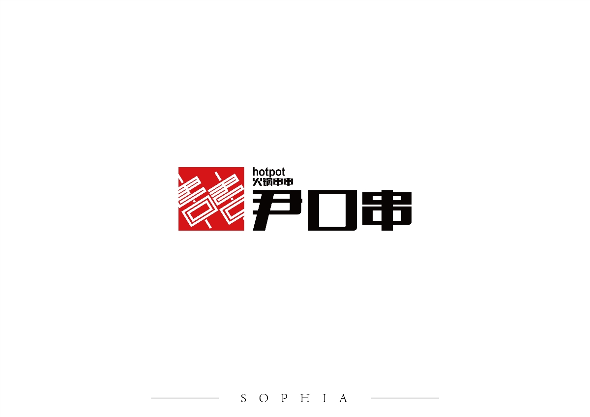 LOGO合集二