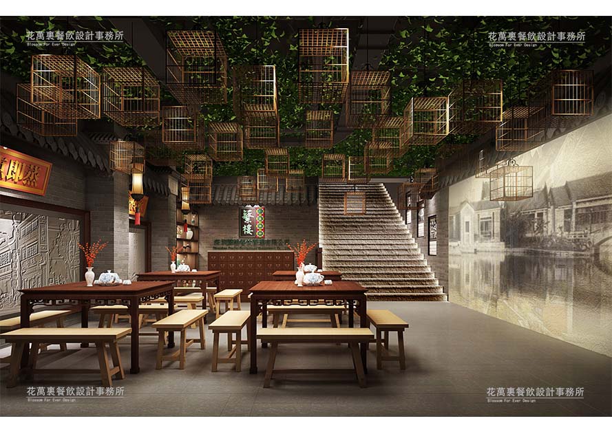深圳蘩楼餐厅 | 花万里餐厅设计