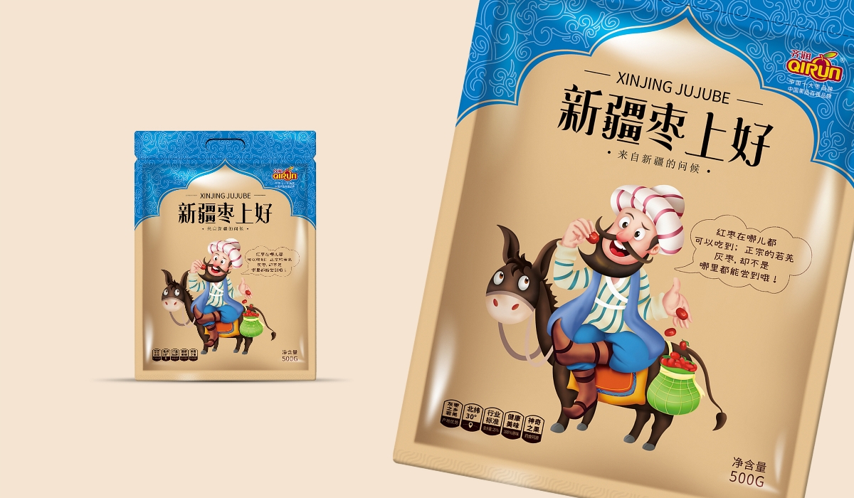 山東德潤食品包裝解決方案
