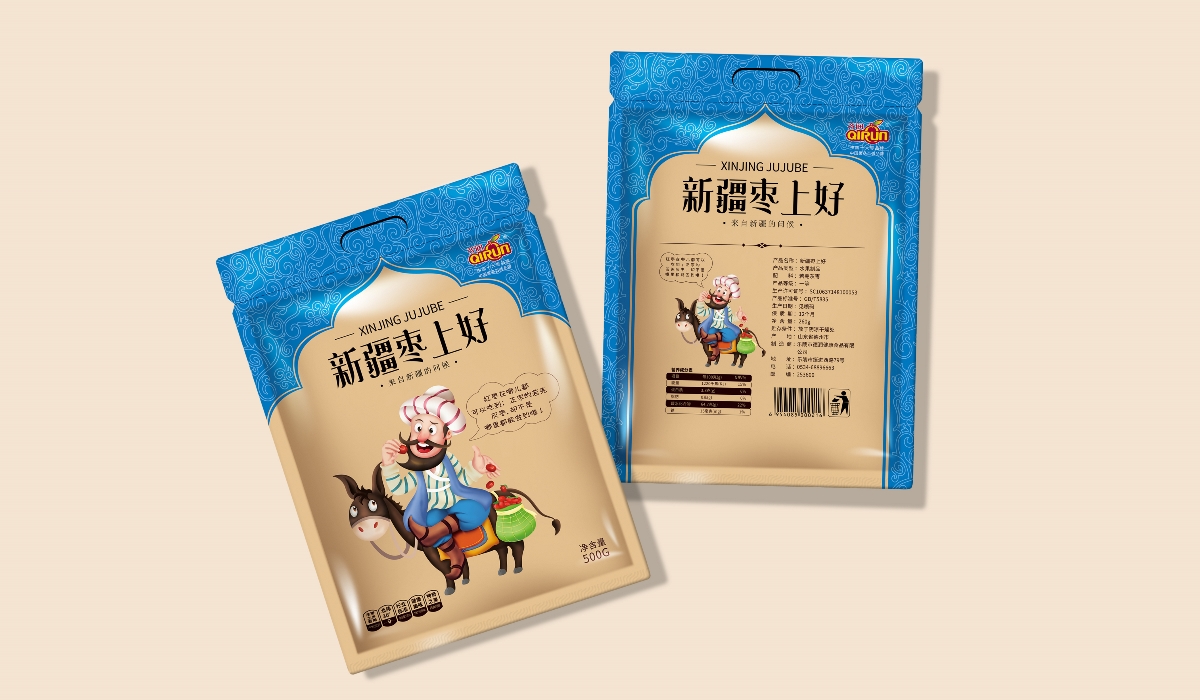 山東德潤食品包裝解決方案