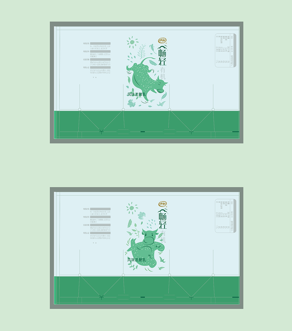 酸奶包装设计