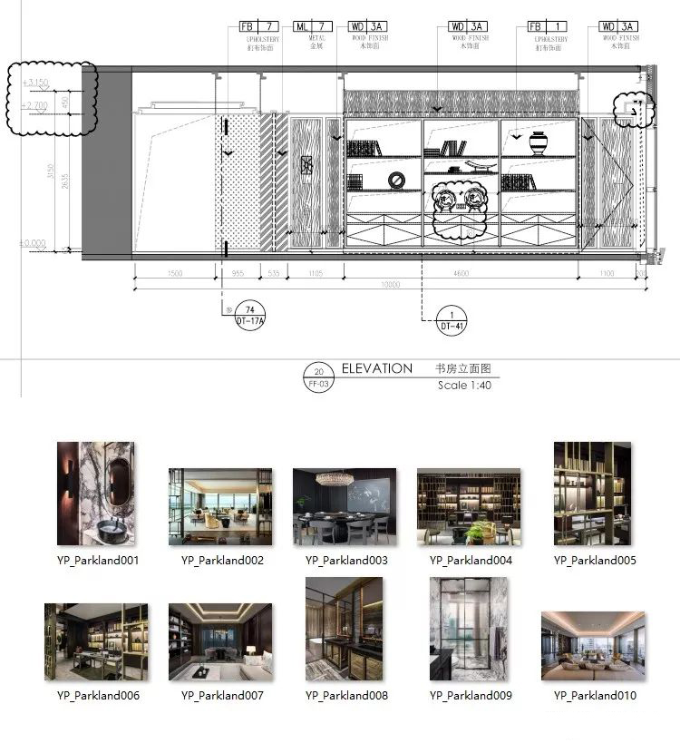 新！YABU雅布 名師作品合集丨平立面CAD圖庫丨施工圖+效果圖+實景案例丨20.5G