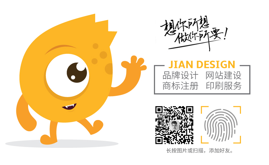 混序影视影业传媒电影胶卷HX标志LOGO品牌设计