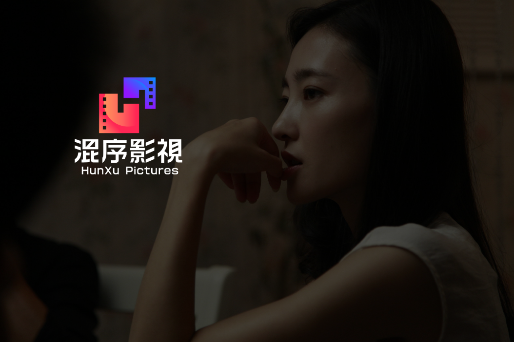 混序影视影业传媒电影胶卷HX标志LOGO品牌设计