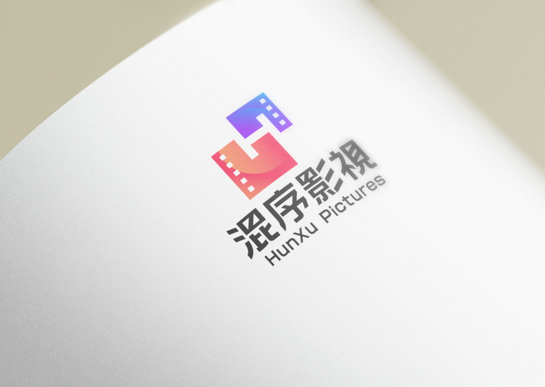 混序影视影业传媒电影胶卷HX标志LOGO品牌设计
