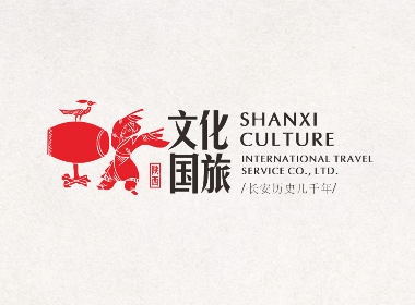 文化国旅logo